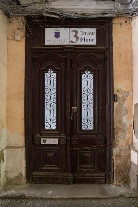 White Door Apartments Heart Of Odessa 4 Exteriér fotografie